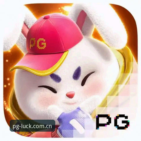 pg电子游戏安全 pg电子平台安全入门教程:从注册到畅玩的完整操作指南